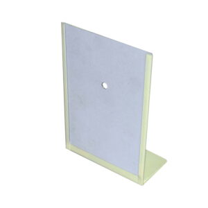 Combined Object and Receiving Screen