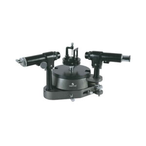 Spectrometer, Intermediate